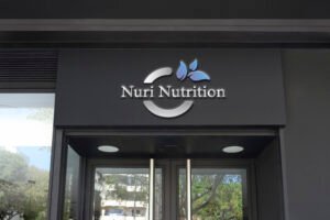 Nuri Nutrition Logo Design