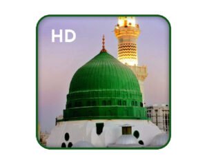 Islamic Wallpaper App Design